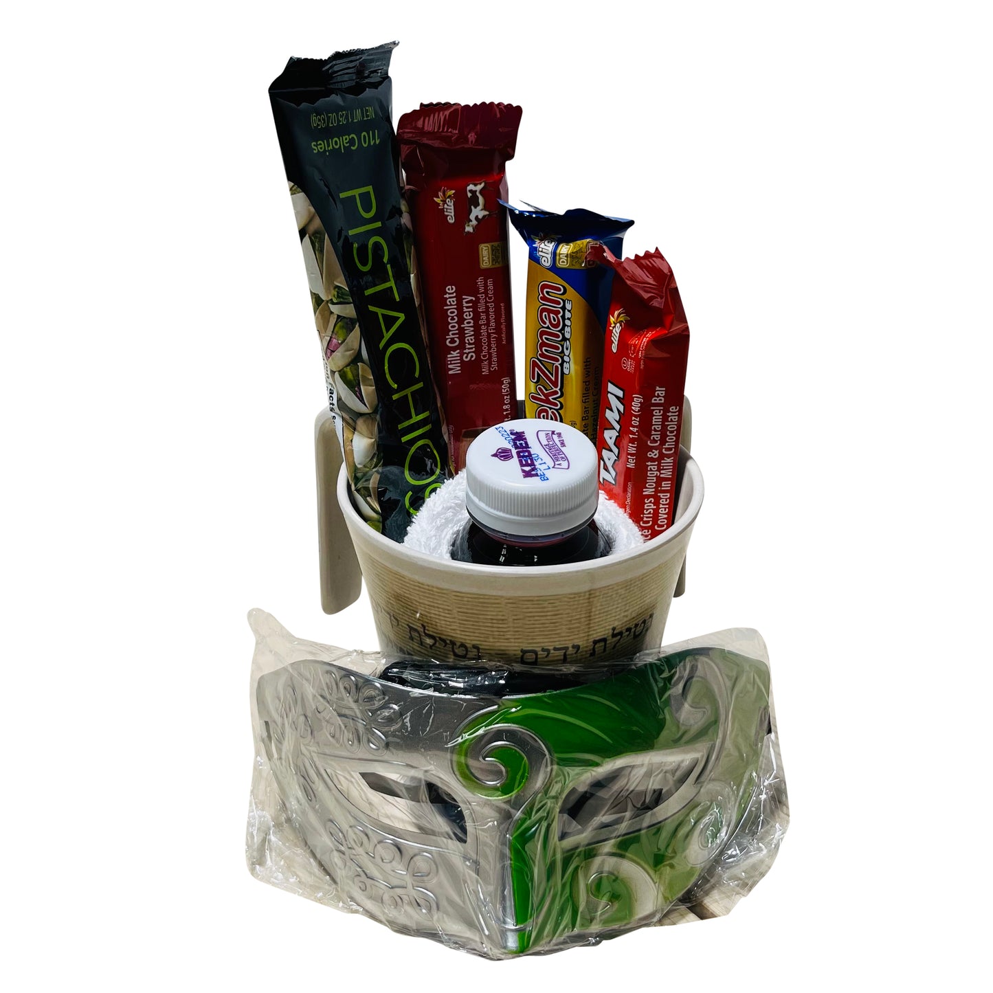 Purim mishloach manot