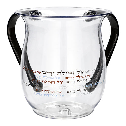 Acrylic Washing Cup 5.10"