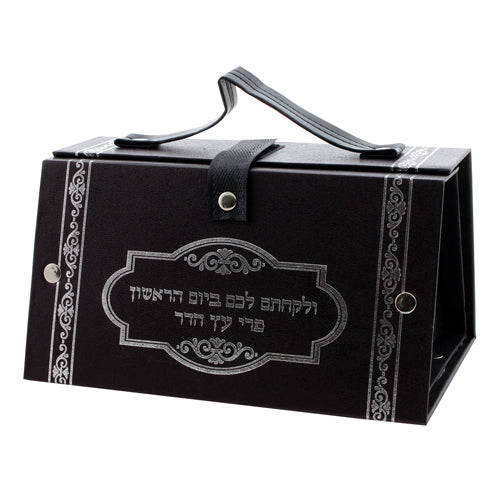 Faux Leather Etrog Case