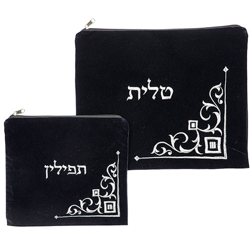 Velvet Talit-tefilin Set 36*29, Dark Blue With Embroidery