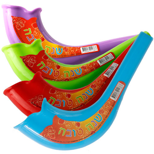 Plastic Small Shofar 17 Cm- Assorted Colors