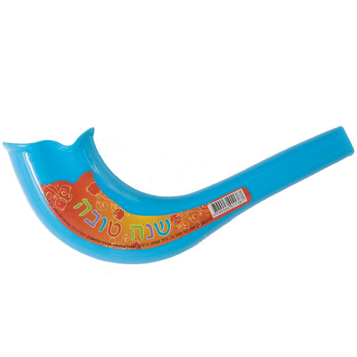 Plastic Small Shofar 17 Cm- Assorted Colors