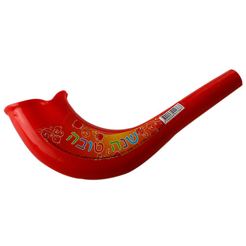 Plastic Small Shofar 17 Cm- Assorted Colors