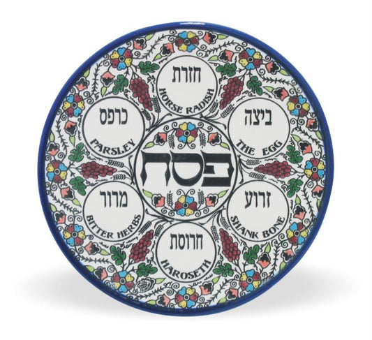 Armenian style ceramic Passover Plate 12"