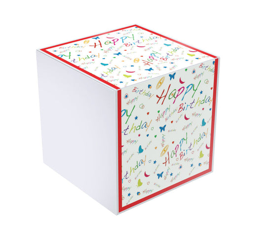 KATI HAPPY BIRTHDAY, 7X7X7 GIFT BOX, EZ GIFT BOX