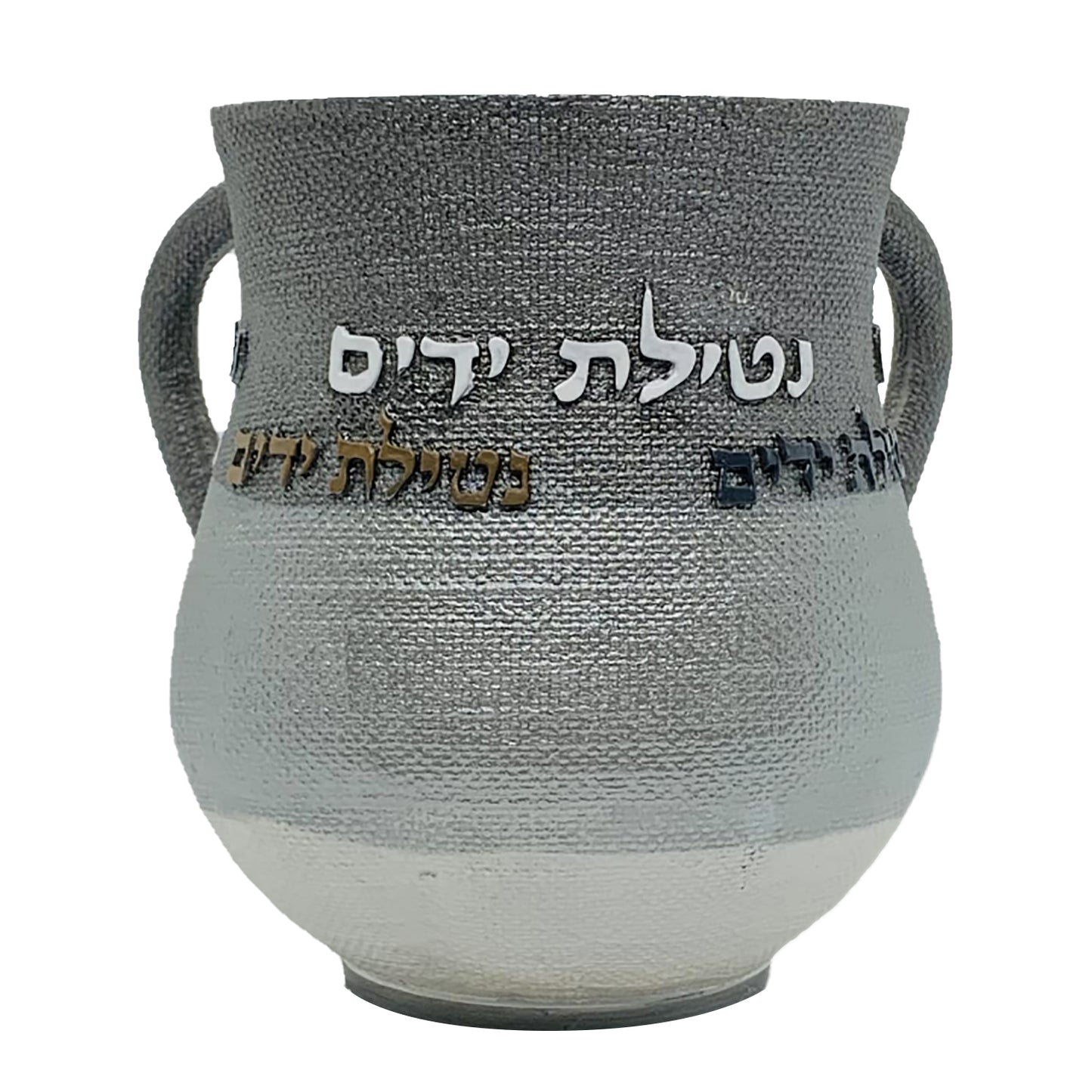 Elegant Polyresin Washing Cup 5.5"
