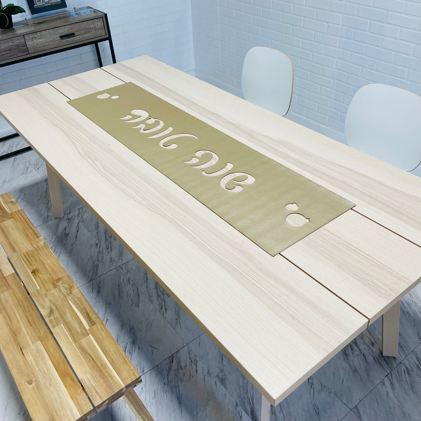 STAIN FREE Rosh Hashanah vinyl laser cut Shana Tovah שנה טובה Table runner 14 x 55"