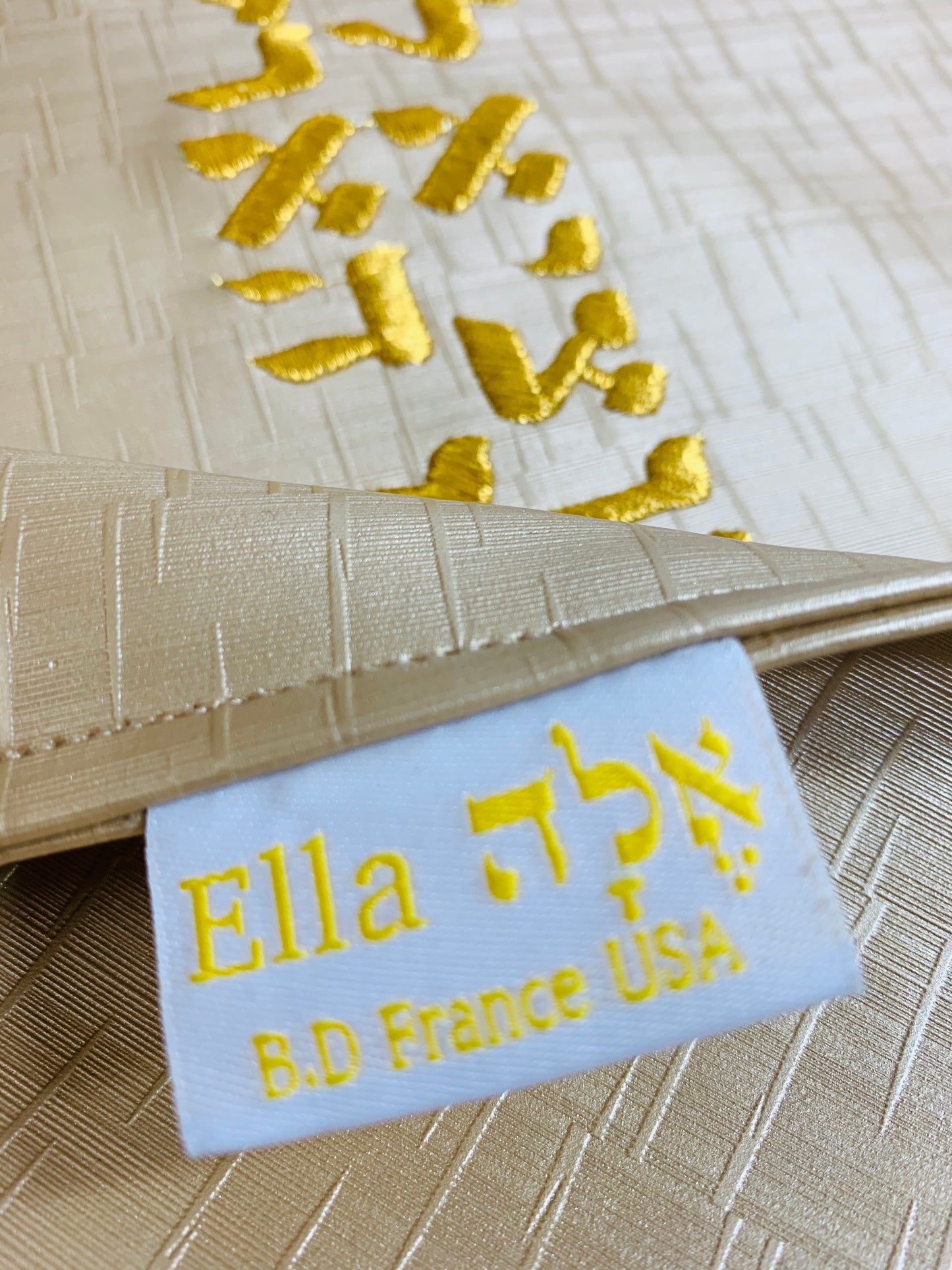 Fancy Embroidered Gold Vinyl Challah Cover For Shabbos And Holidays