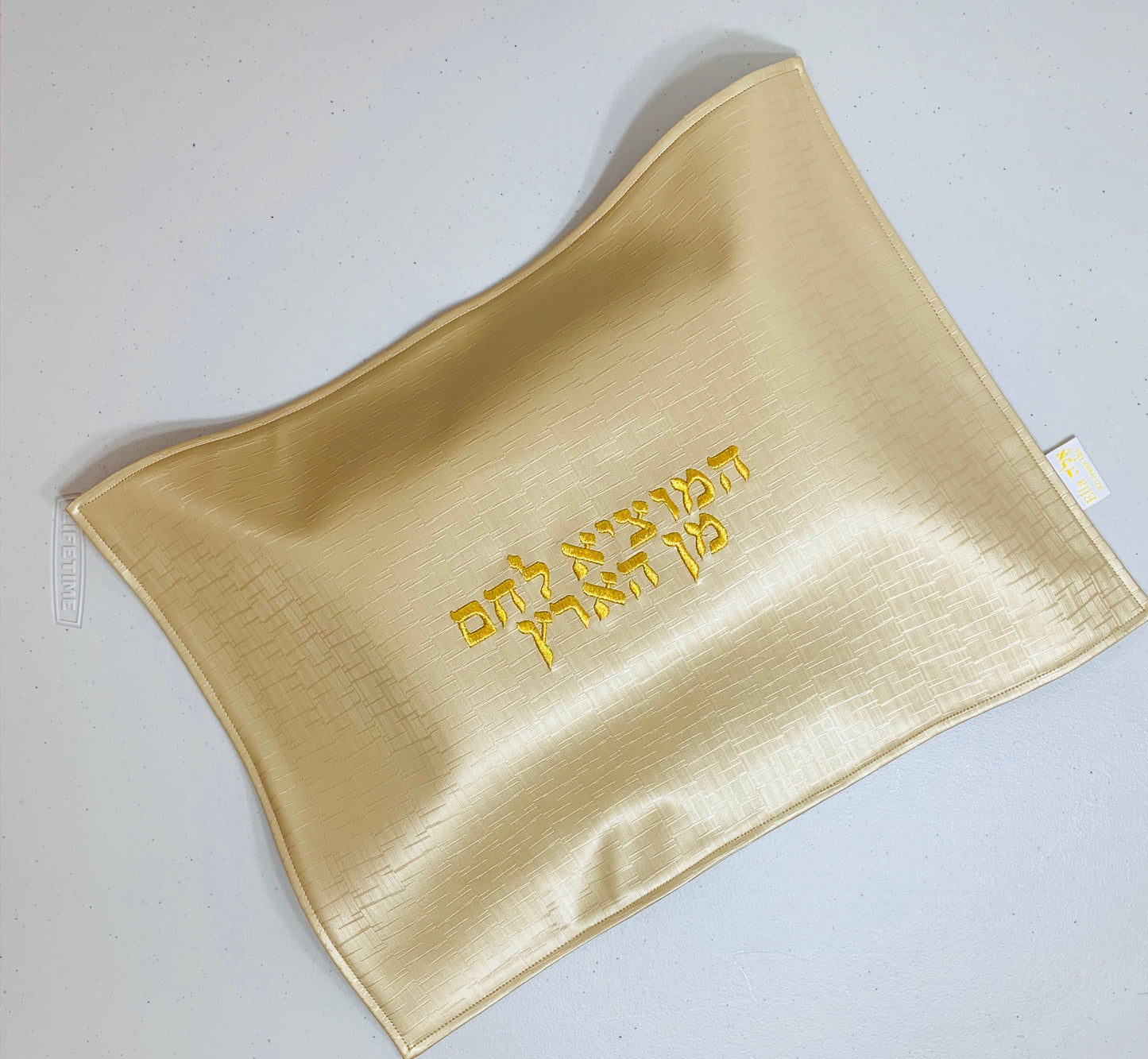 Fancy Embroidered Gold Vinyl Challah Cover For Shabbos And Holidays