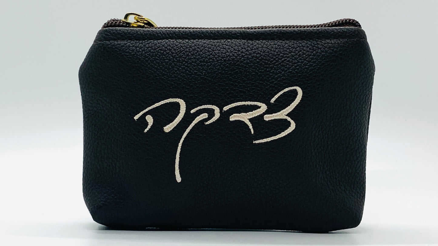 Elegant Fancy Leather or Burlap Tzdaka צדקה Purse 3 x 5"