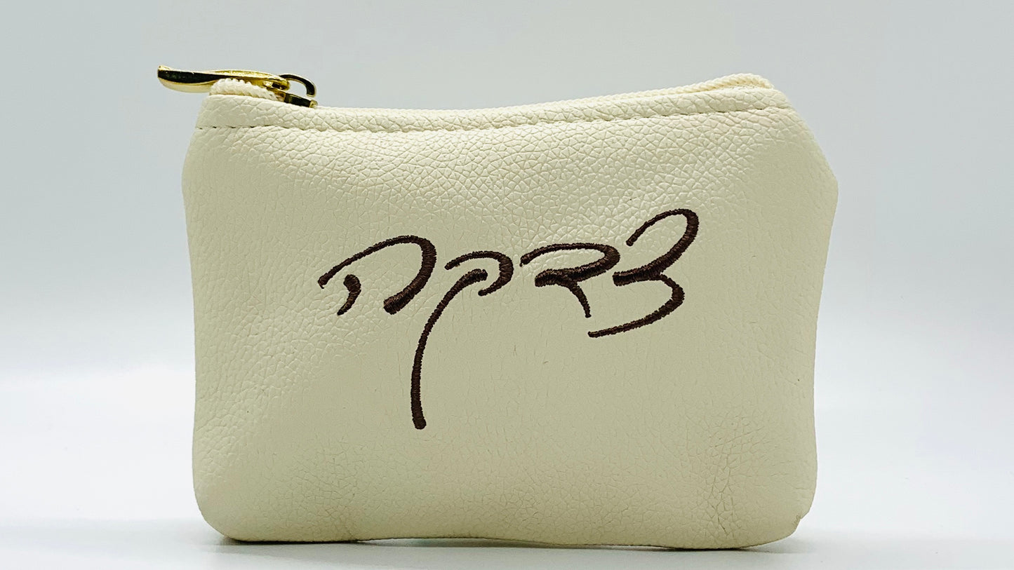 Elegant Fancy Leather or Burlap Tzdaka צדקה Purse 3 x 5"