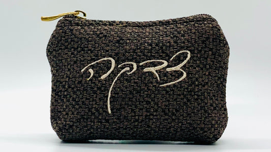 Elegant Fancy Leather or Burlap  Tzdaka צדקה Purse 3 x 5"