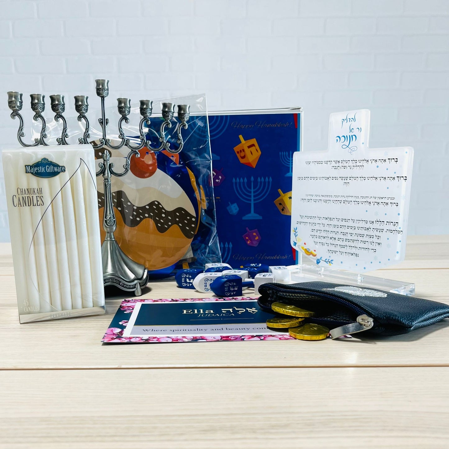 Hanukkah Fancy gift basket BLUE