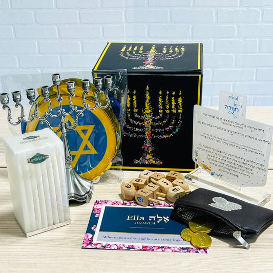 Hanukkah Fancy gift basket BLACK