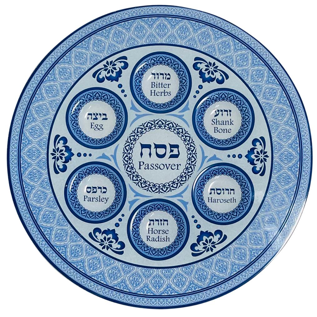 Glass Passover seder Plate 16" - Blue