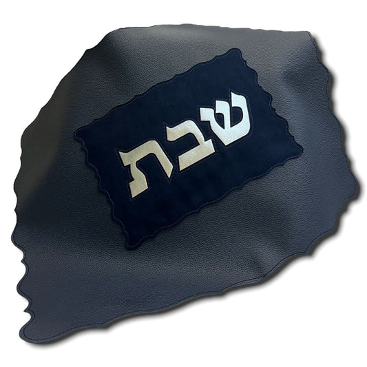 Gorgeous luxurious leather like Challah Cover - laser cut, wavy edges for shabbat 17 x 21"