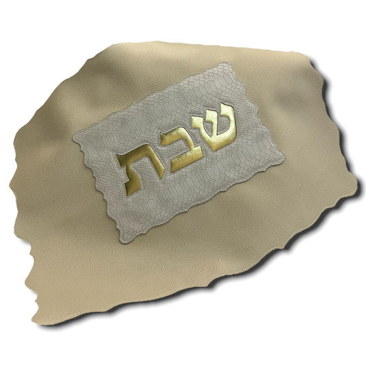 Gorgeous luxurious leather like Challah Cover - laser cut, wavy edges for shabbat 17 x 21"