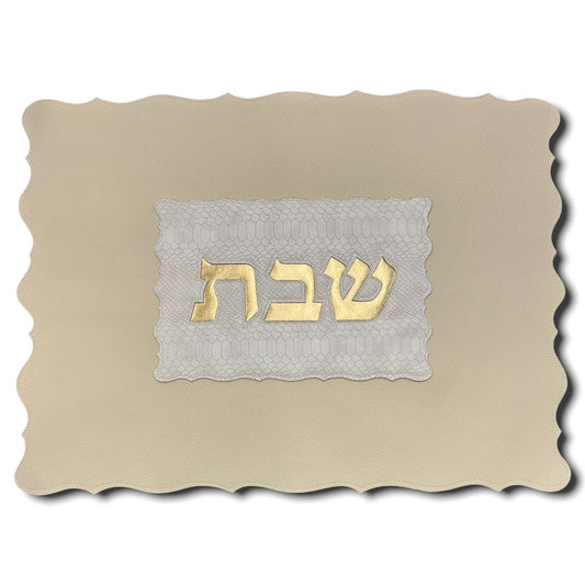 Gorgeous luxurious leather like Challah Cover - laser cut, wavy edges for shabbat 17 x 21"