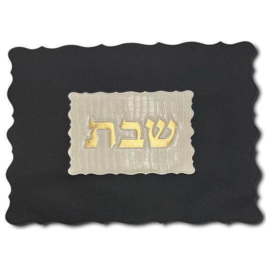 Gorgeous luxurious leather like Challah Cover - laser cut, wavy edges for shabbat 17 x 21"
