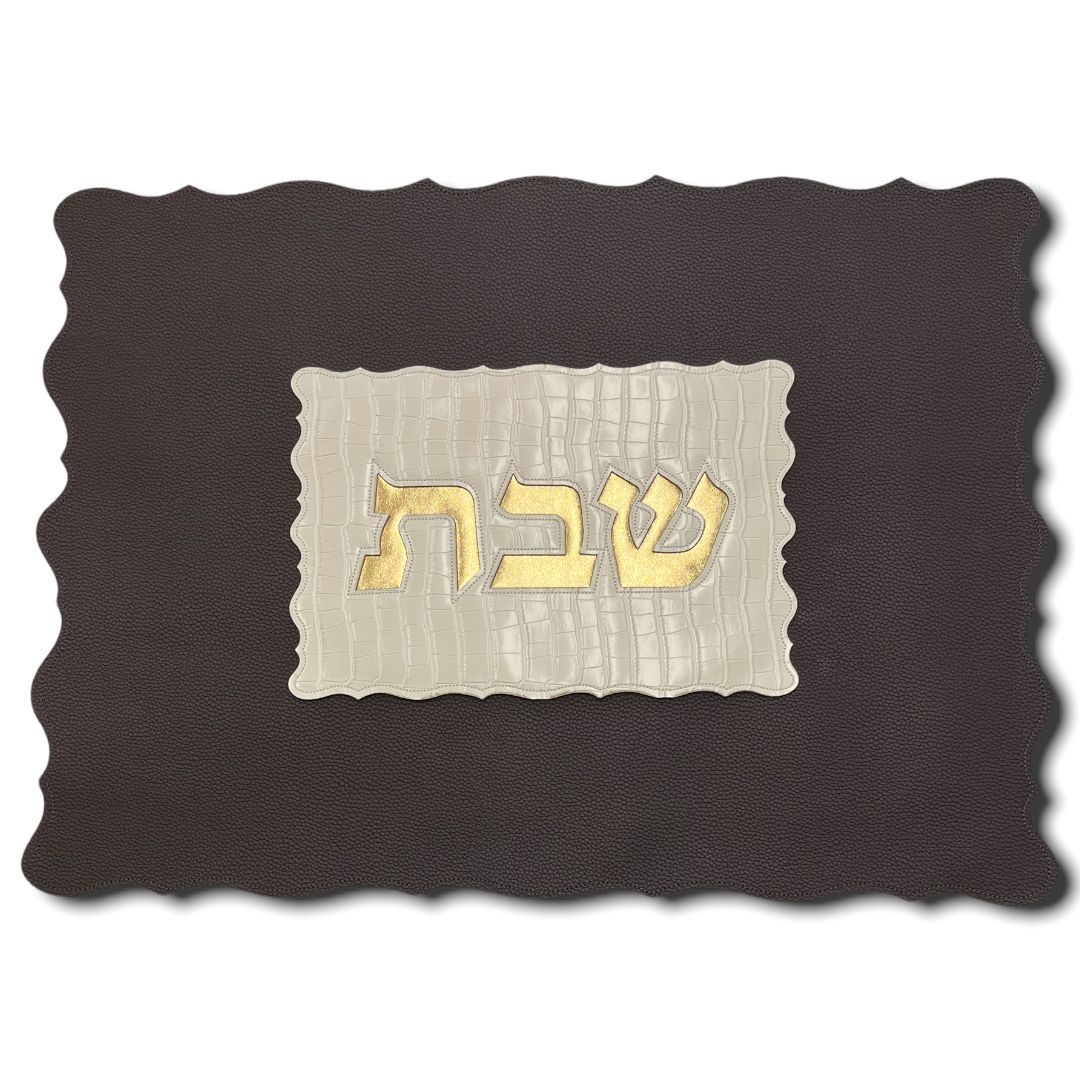 Gorgeous luxurious leather like Challah Cover - laser cut, wavy edges for shabbat 17 x 21"
