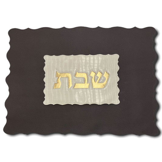 Gorgeous luxurious leather like Challah Cover - laser cut, wavy edges for shabbat 17 x 21"