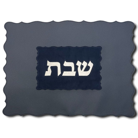 Gorgeous luxurious leather like Challah Cover - laser cut, wavy edges for shabbat 17 x 21"
