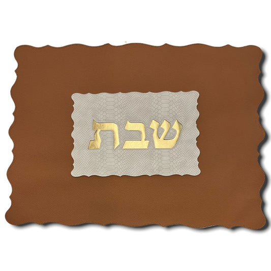 Gorgeous luxurious leather like Challah Cover - laser cut, wavy edges for shabbat 17 x 21"