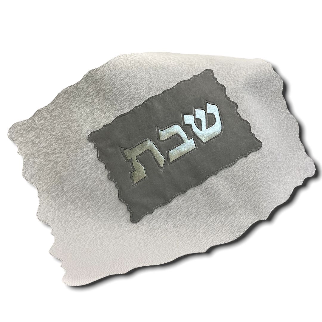 Gorgeous luxurious leather like Challah Cover - laser cut, wavy edges for shabbat 17 x 21"