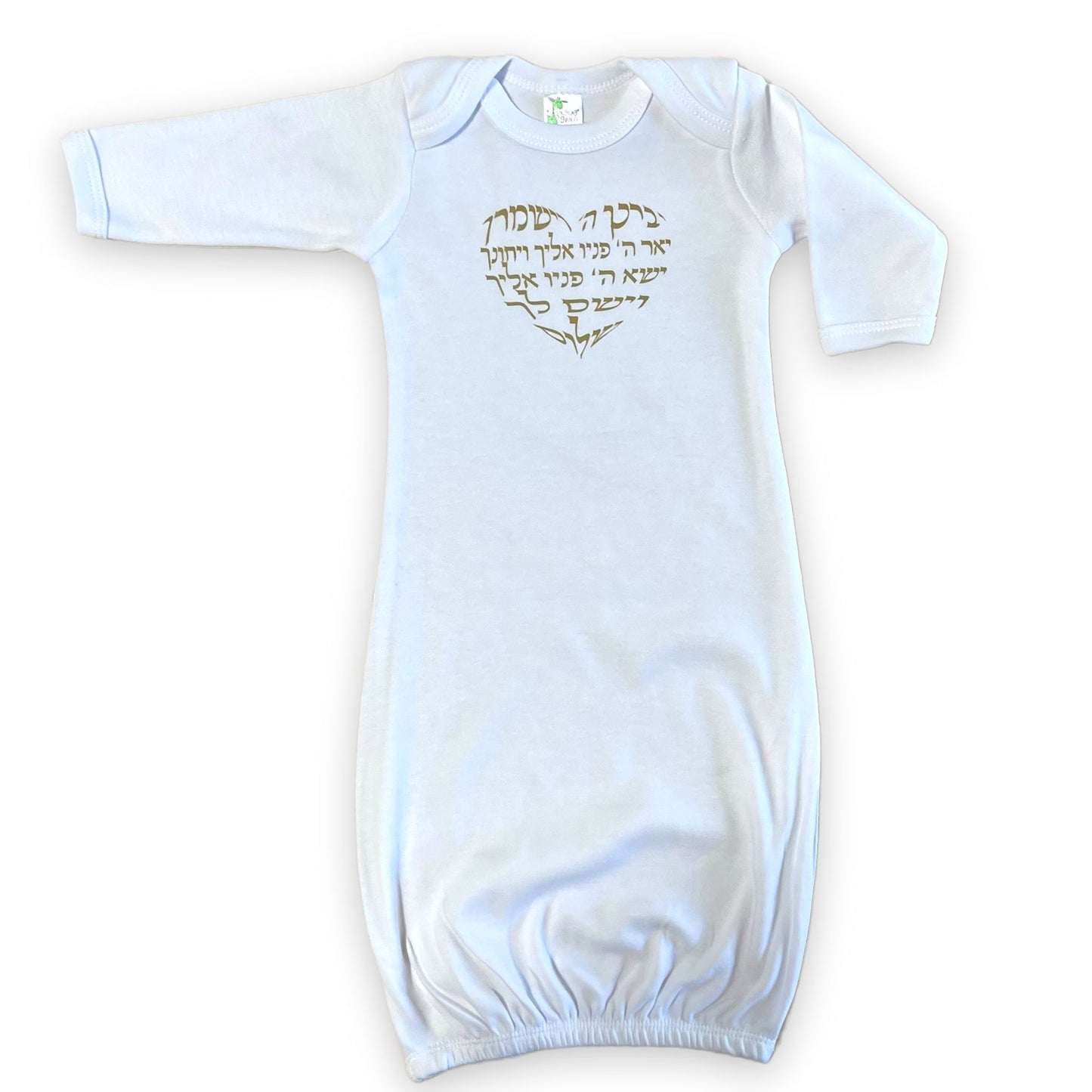0-3 months Birkat kohanim heart Baby gown for brit milah Gold