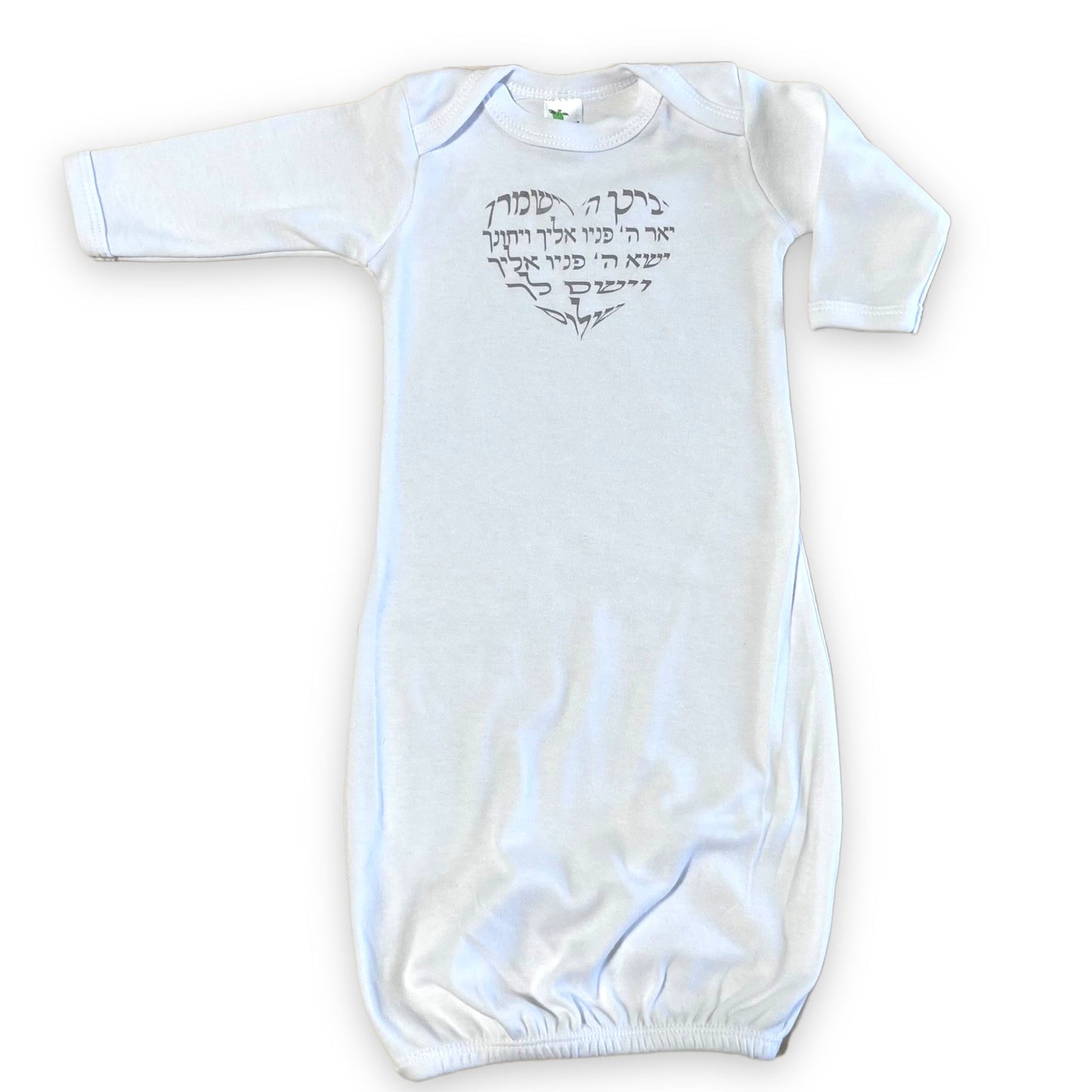 0-3 months Birkat kohanim heart Baby gown for brit milah Silver