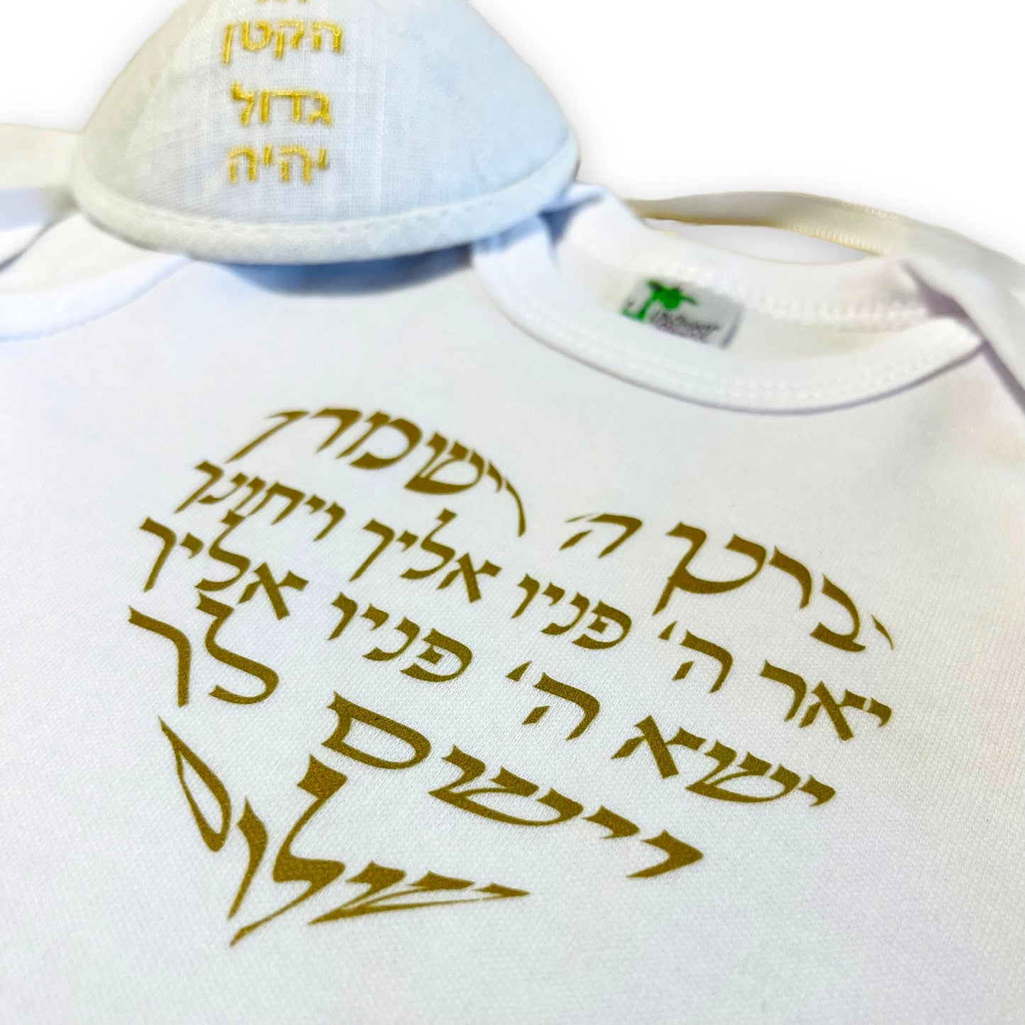 0-3 months Birkat kohanim heart Baby gown for brit milah Gold