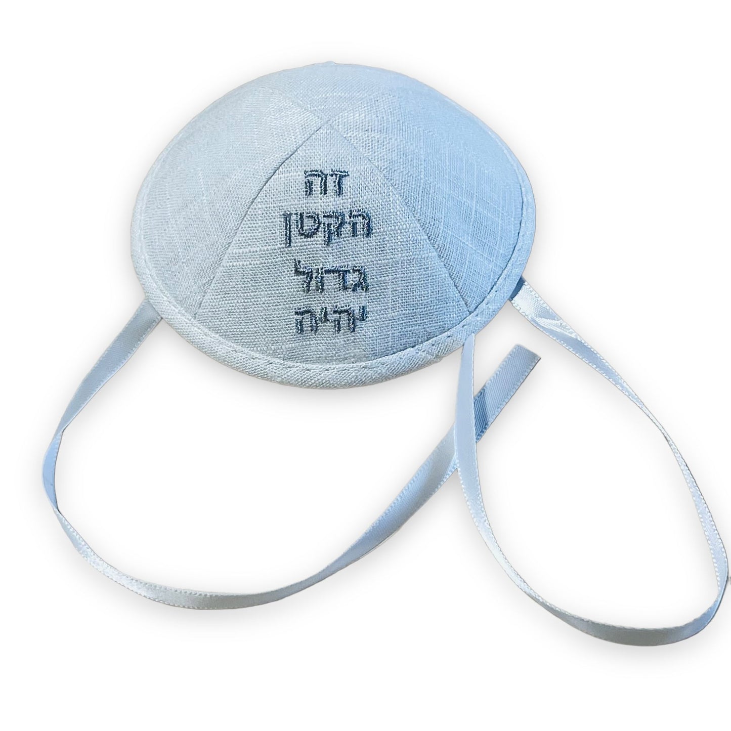 0-3 months Birkat kohanim heart Baby gown for brit milah Silver