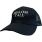 Shalom Y'all embroidered mesh cap