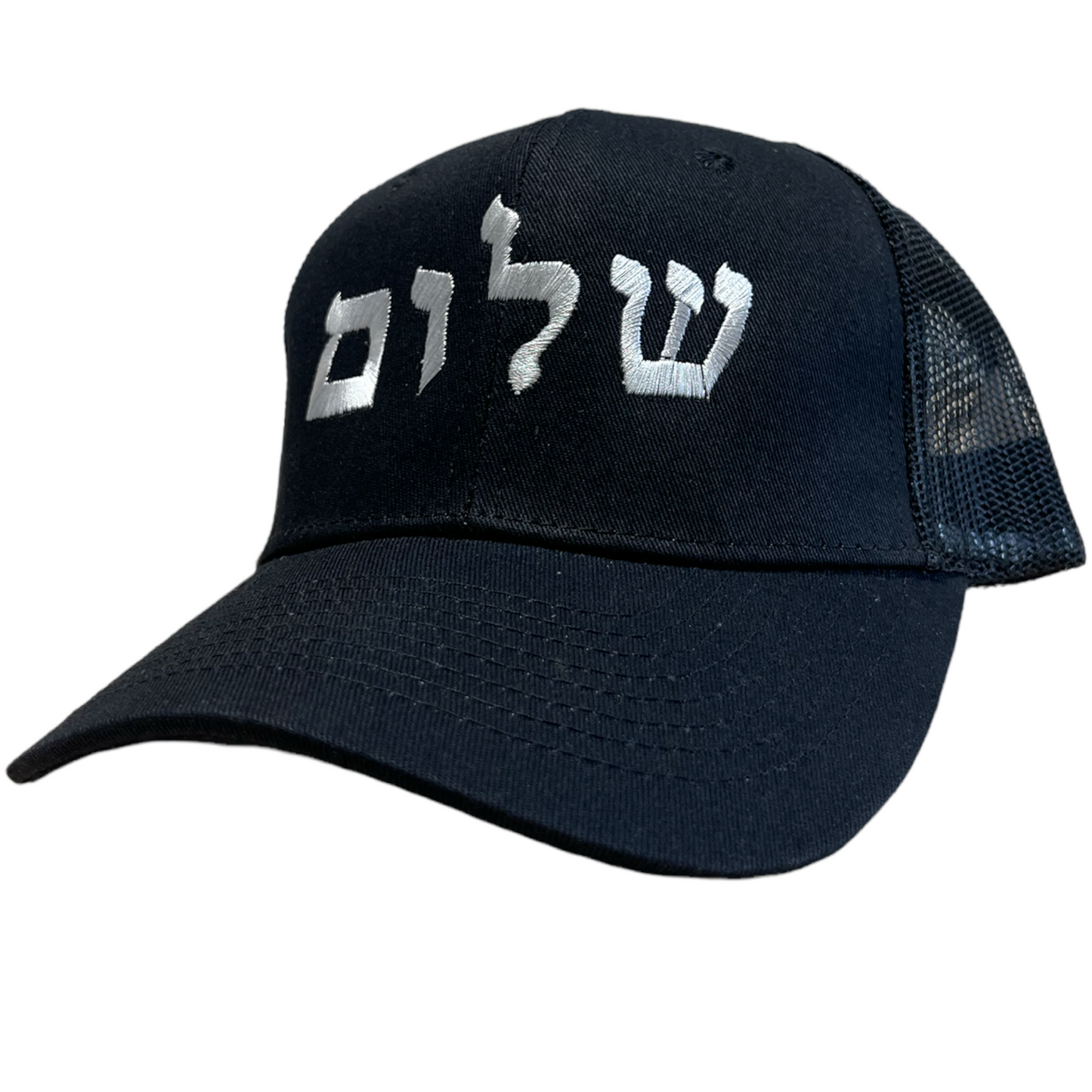 Shalom שלום embroidered Mash cap