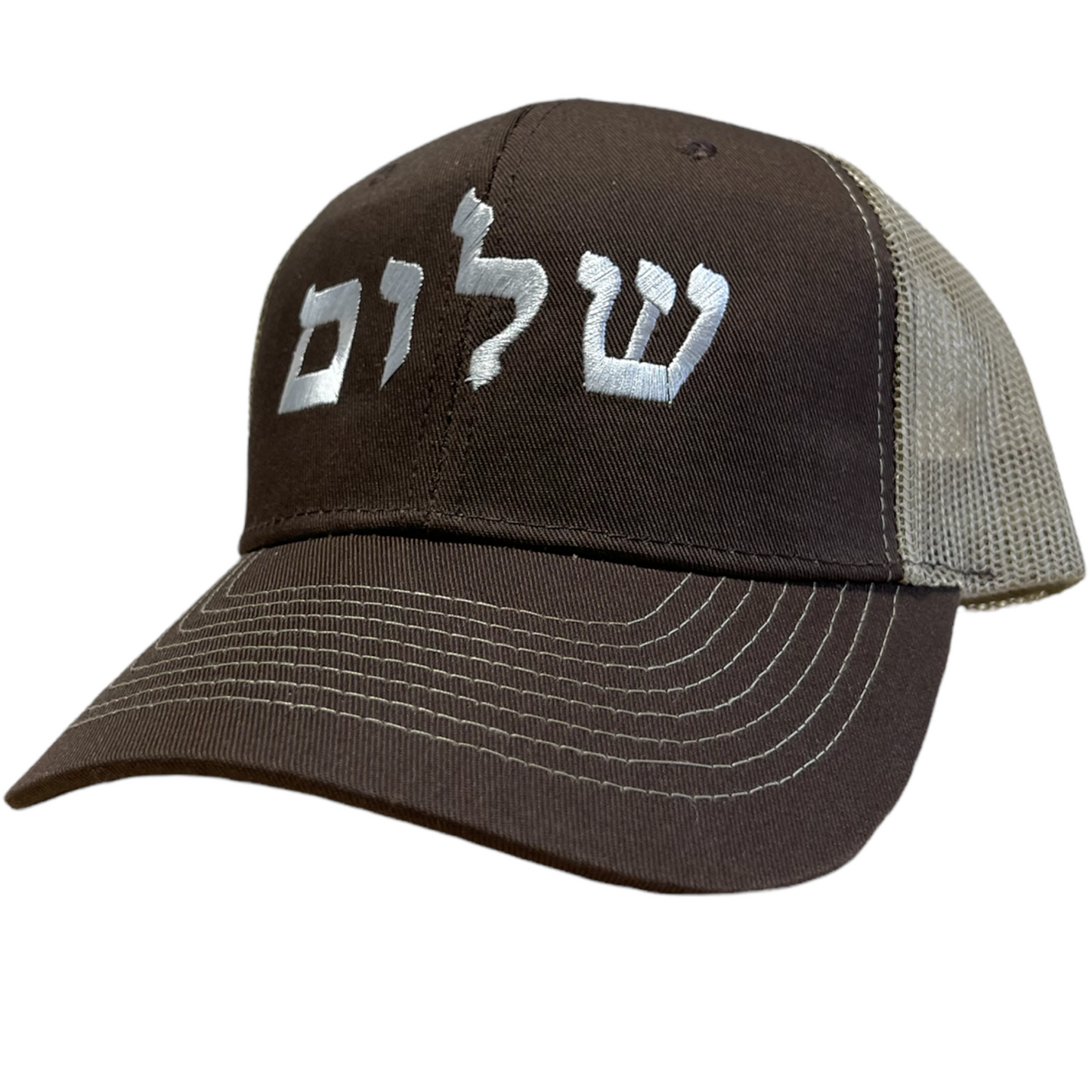 Shalom שלום embroidered Mash cap