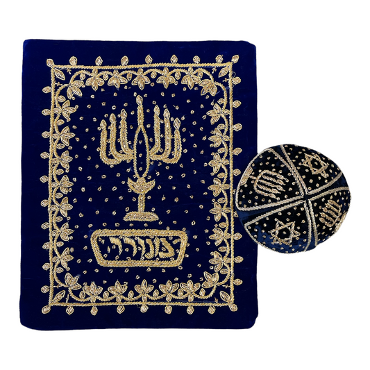 Original Persian groom matching kippah and Tallit bag set. BOTH sides of the Talit bag Handmade crafted on a Rich soft velvet