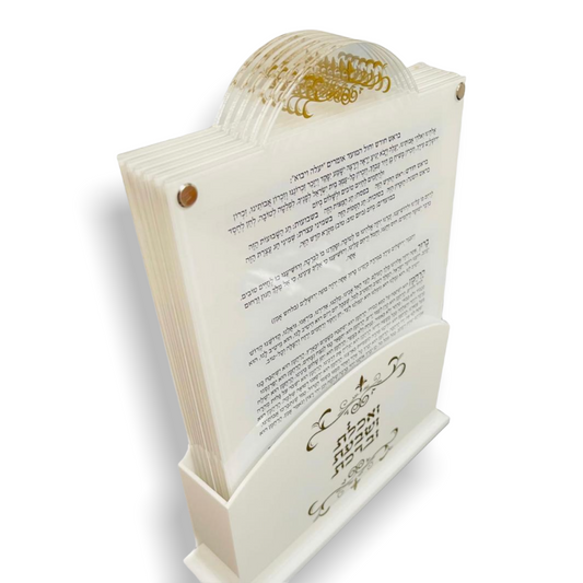 Luxurious lucite 6 pack "birkat hamzon" .NOT FOR SHABBAT.