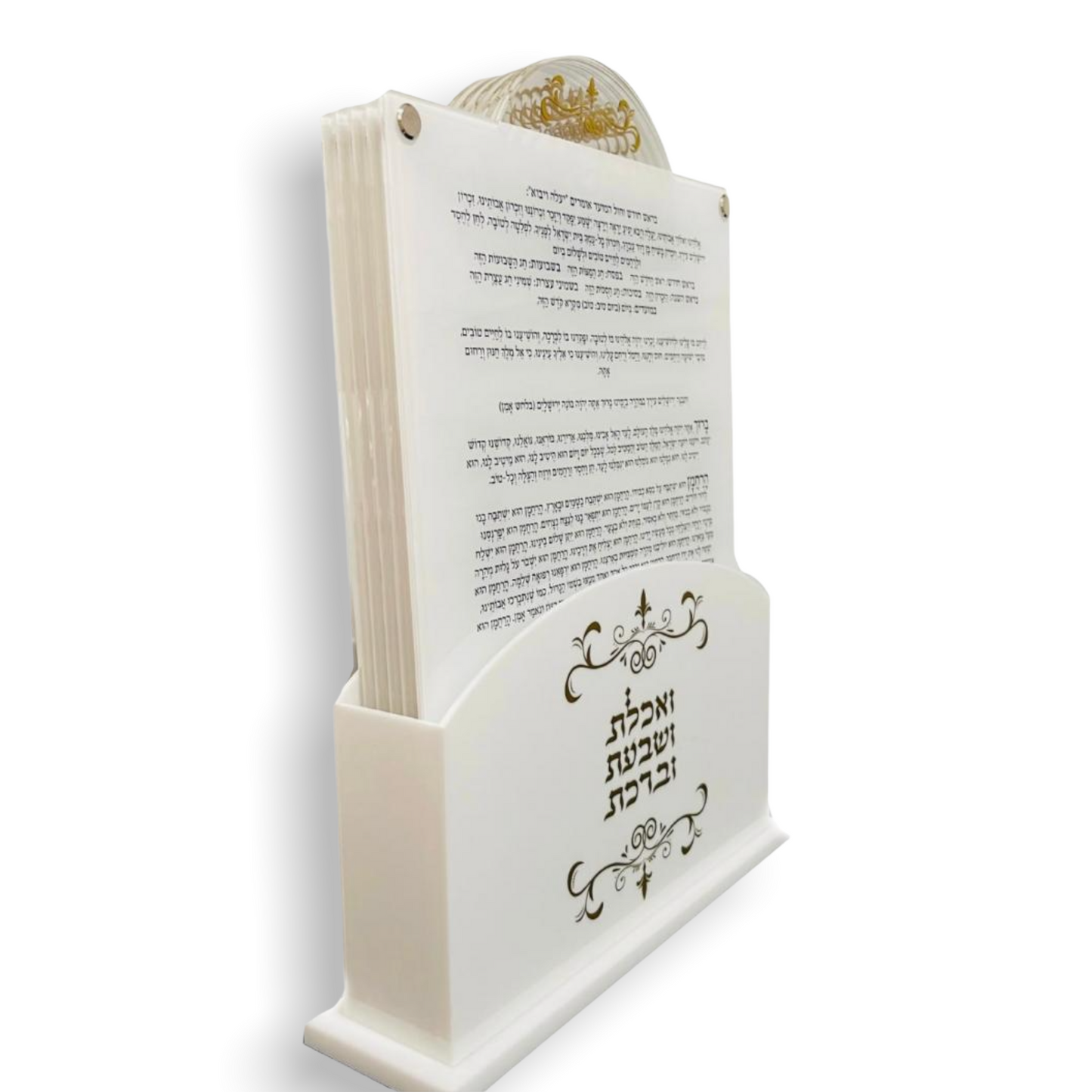 Luxurious lucite 6 pack "birkat hamzon" .NOT FOR SHABBAT.