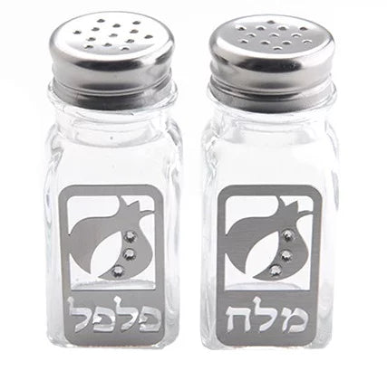 Salt/pepper - pomegranate decoration - stainless steel 4*4*9 cm | Made in Israel