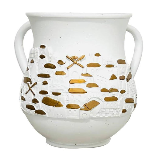 Gold Jerusalem Washing Cup