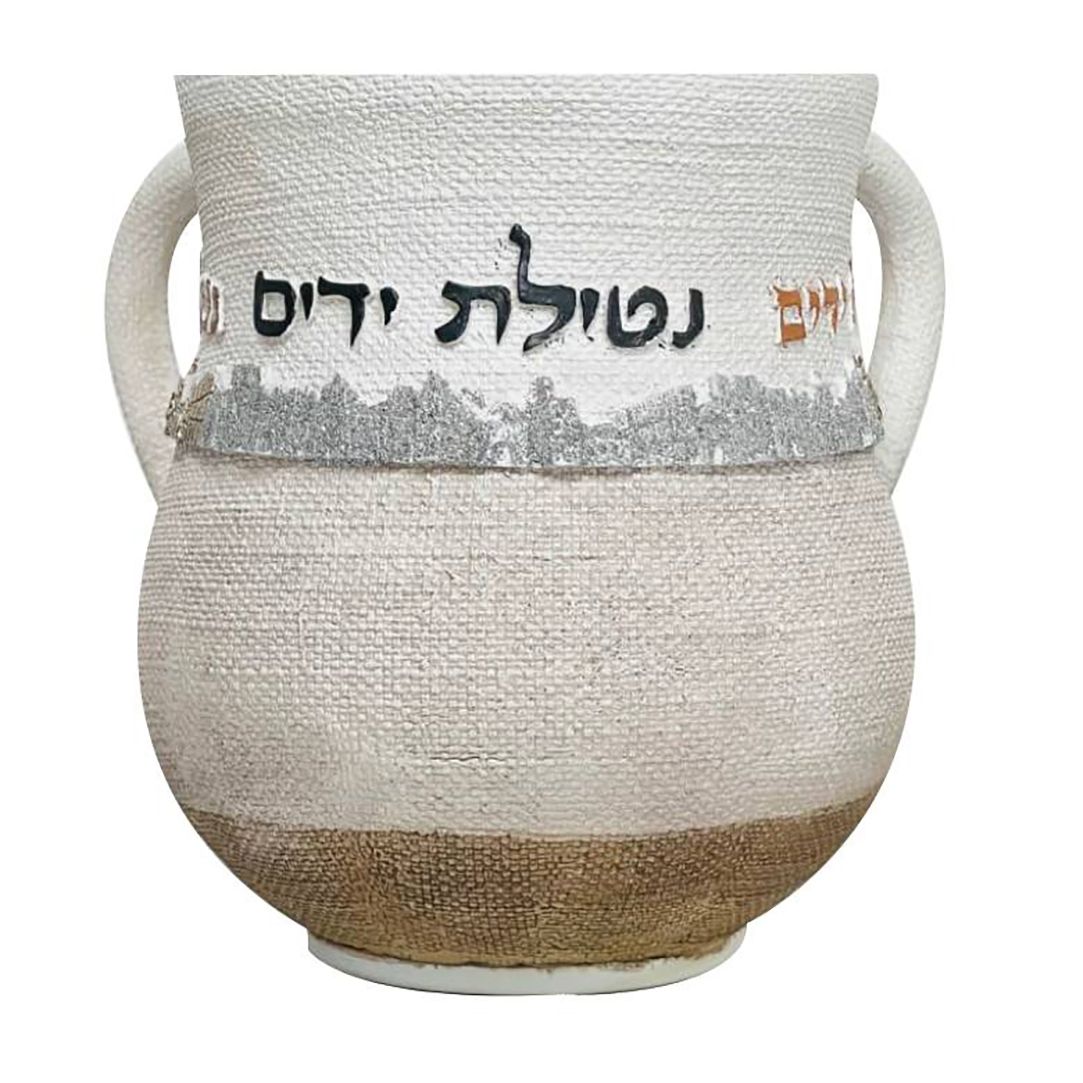 Holy Washing Cup