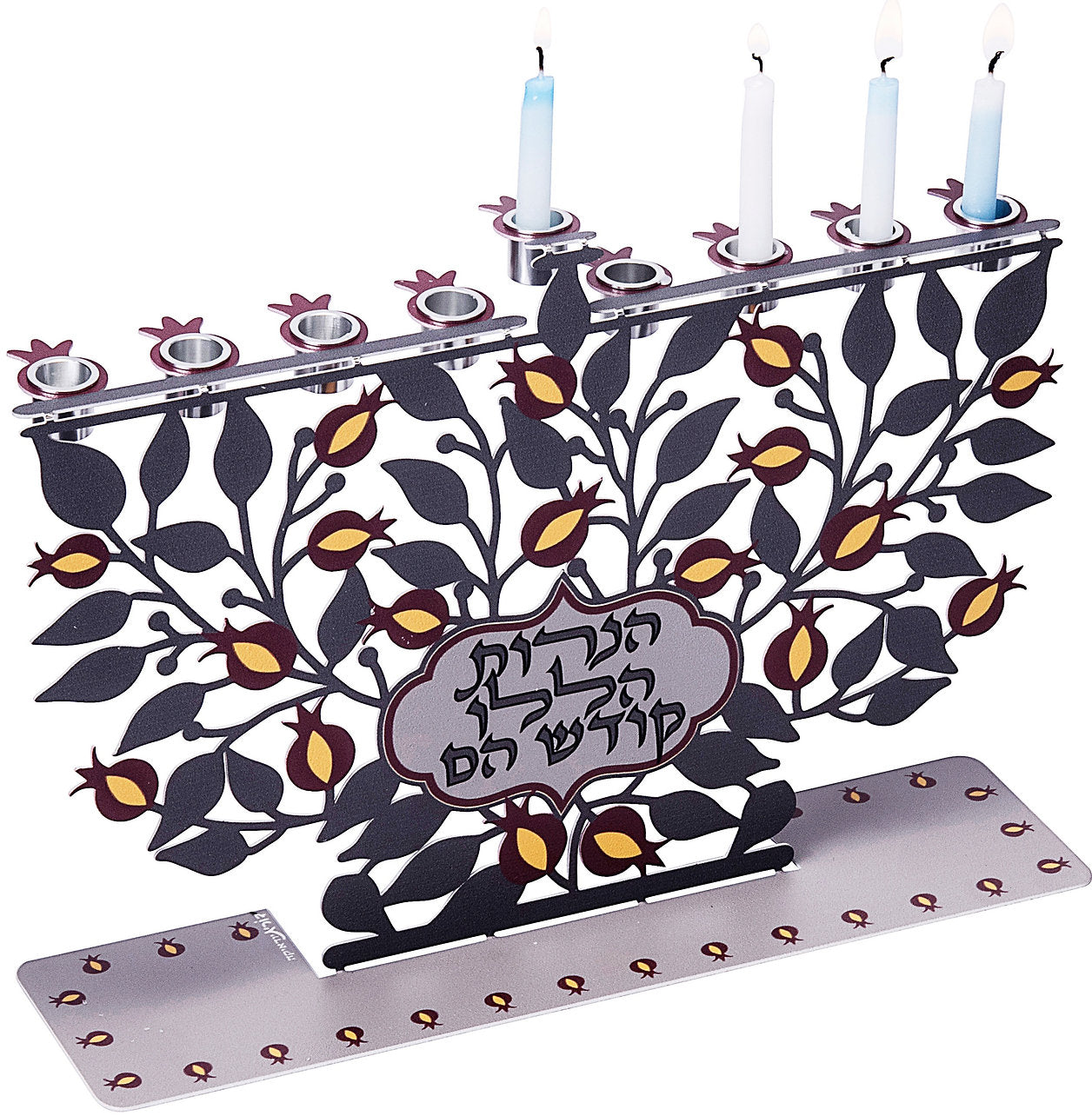 Colorful menorah, pomegranates for candles 7.5*19.5*29.5 cm cm Made in Israel suitable for lighting with oil or candles