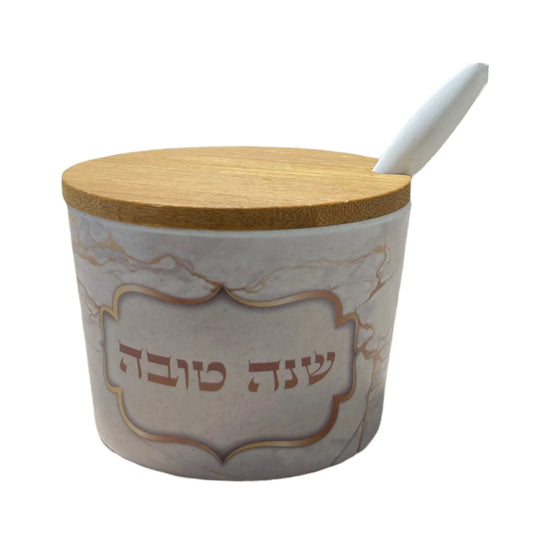 Shana Tova Honey Dish - Gold