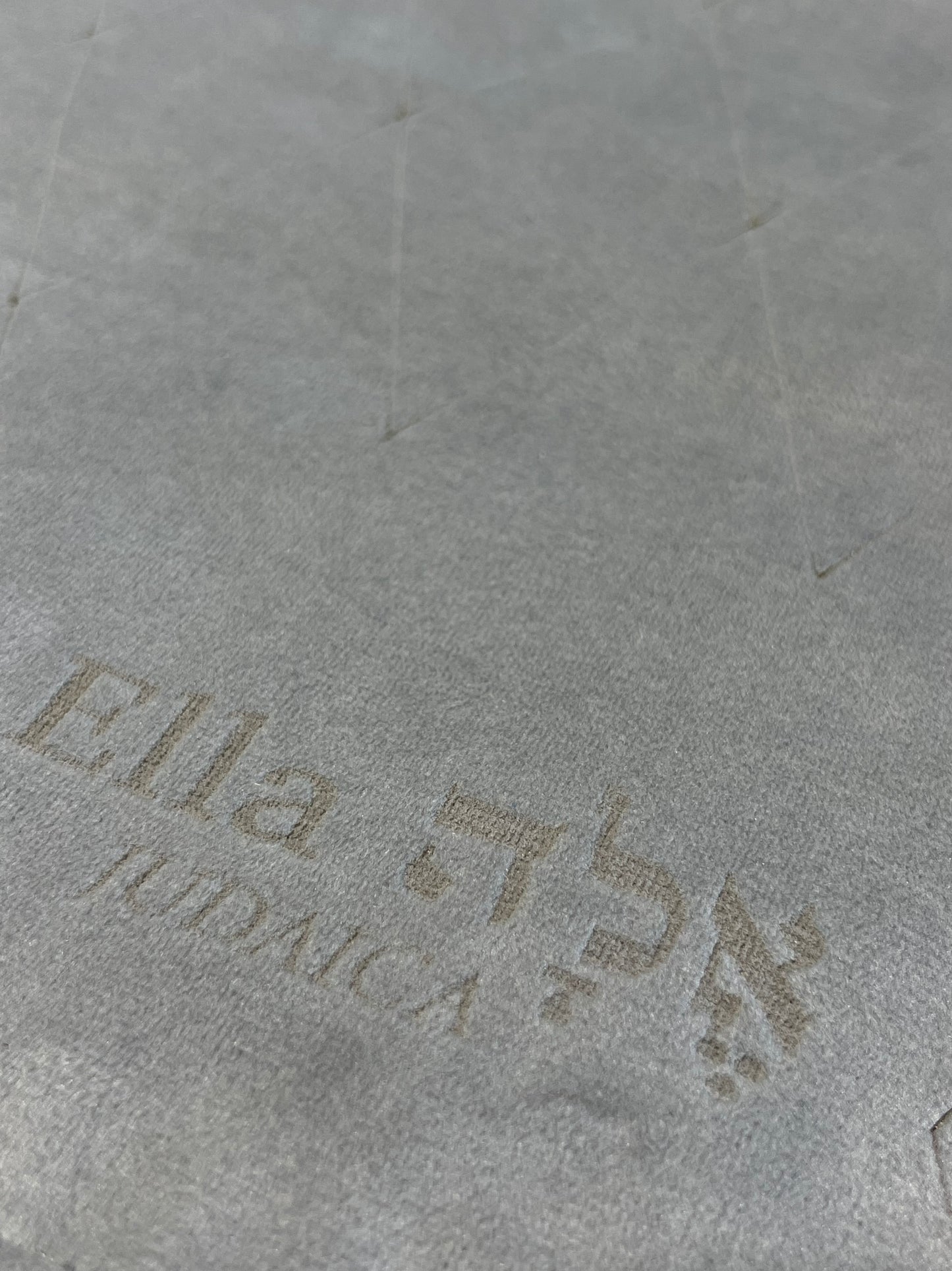 Luxurious leather like Challah Cover - grey with beautiful silver embroidered frame for shabbat shabbat decor