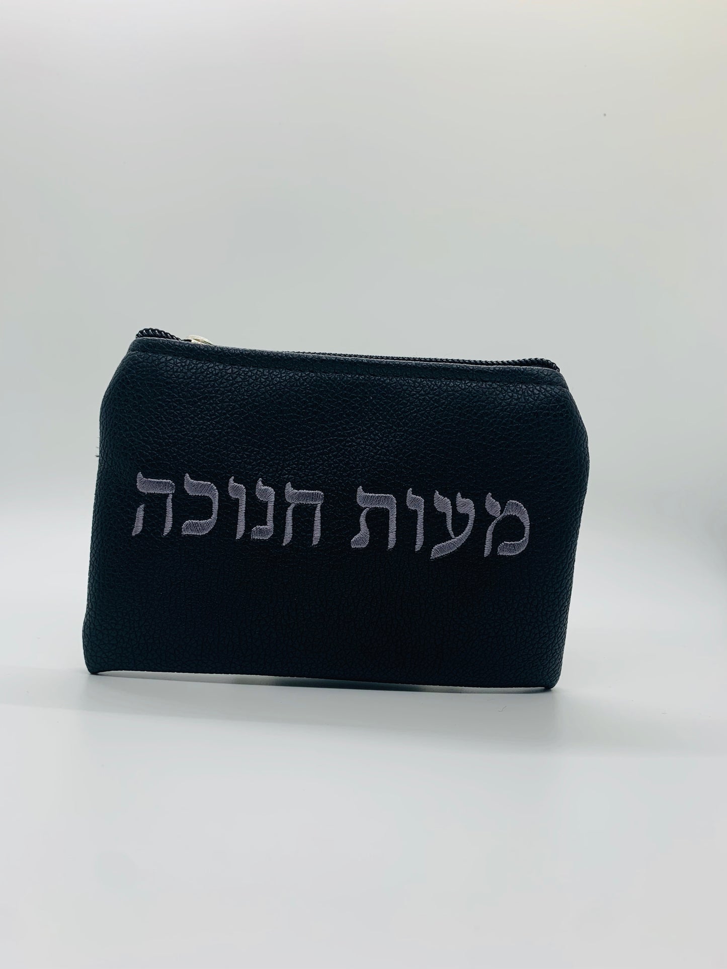 Hanukkah Gelt Pouch
