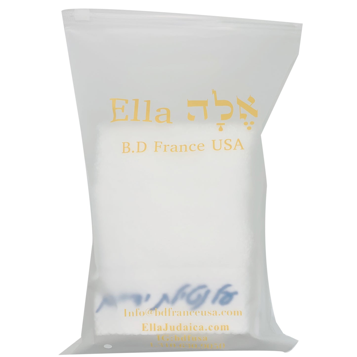 3 Pack Hand Towels על נטילת ידיים Blue