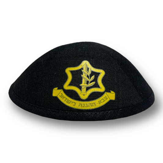 Idf black linen printed kippah