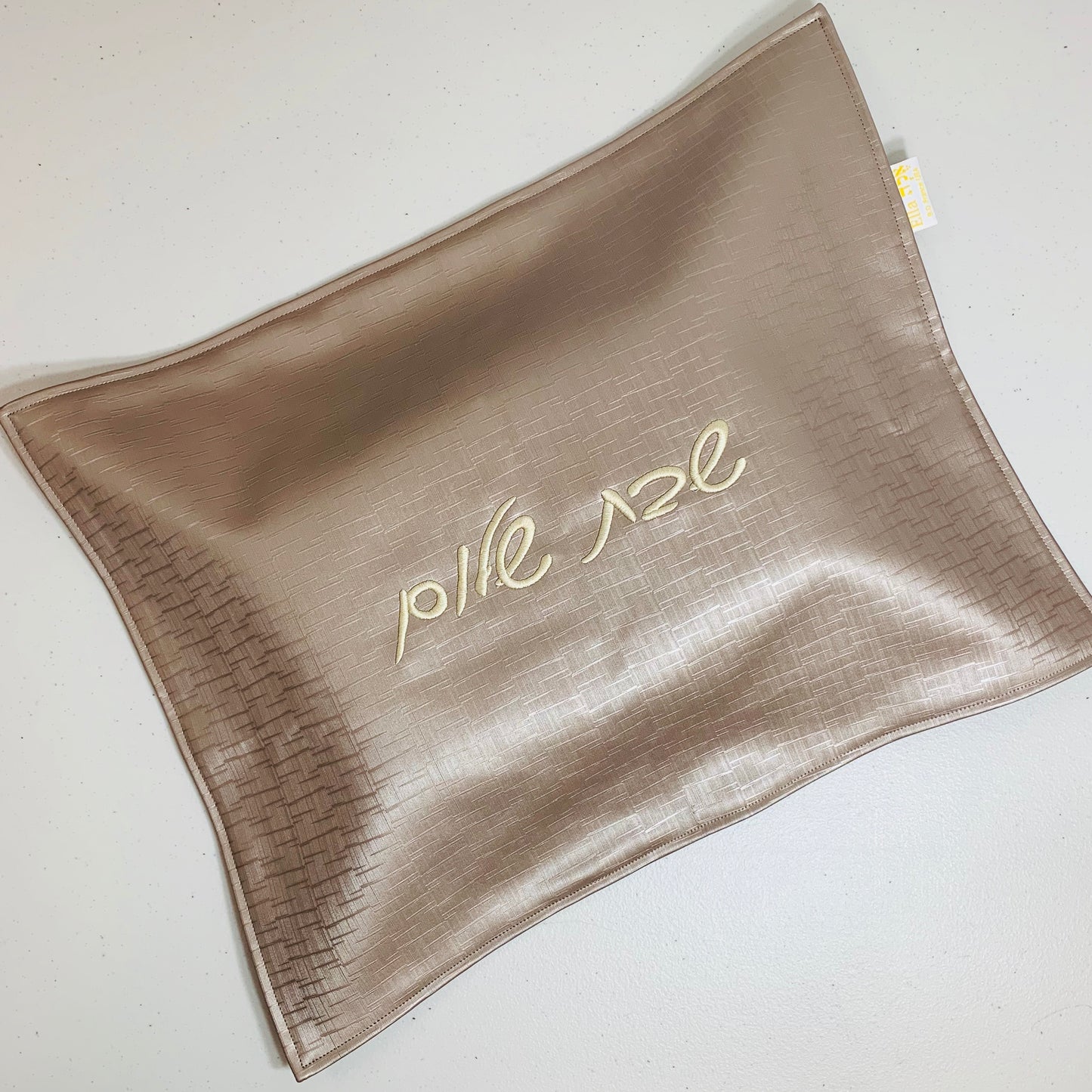 Fancy Embroidered Taupe Vinyl Challah Cover For Shabbos And Holidays
