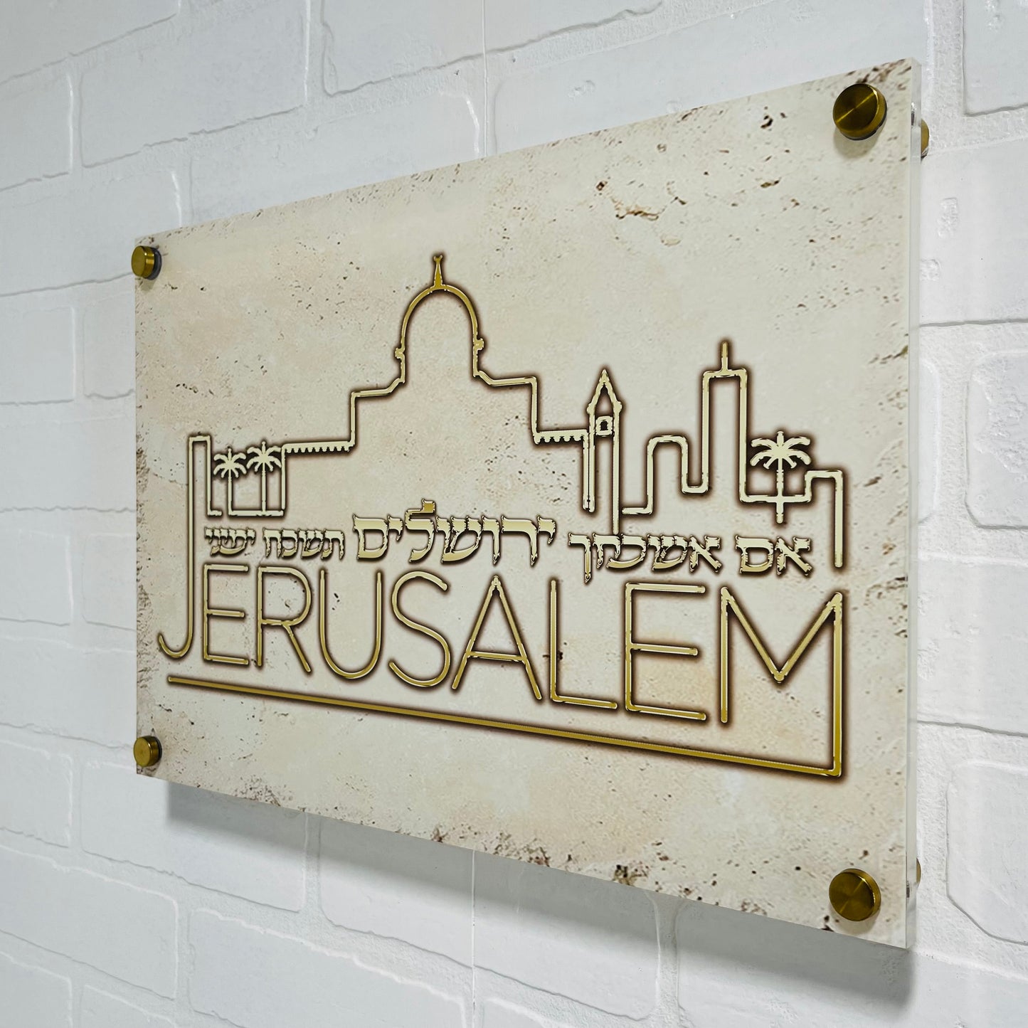 Jerusalem Wall Hanging