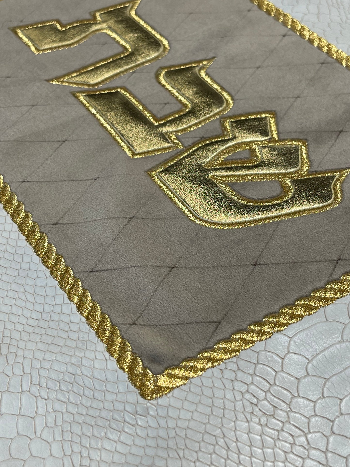 Luxurious leather like Challah Cover - Of white, beige and gold with beautiful golden embroidered frame for shabbat shabbat decor
